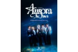 STARGLOW、全国7箇所14公演巡る初のアリーナツアー開催 プレデビュー1周年記念日にさらなるステージへ 画像