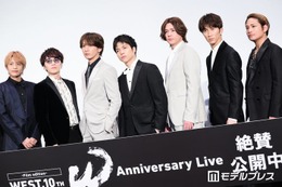 WEST.、グループ活動終了を発表「それぞれが今後目指す活動や方向性を踏まえ」7人は10月以降もタレント活動継続【全文】