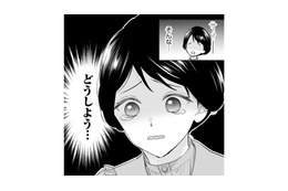 汚されたドレスのままでは夜会に出られない…。一体どうすれば!?【嘘婚ロマン #15】