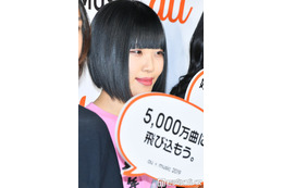 ヤバTありぼぼ「おかえり」新ヘアにイメチェン「めちゃくちゃ可愛い」「最高に似合ってる」と反響