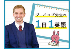 英語で「トイレ」って言える？その1語では不適切な場合も！