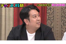 レインボー・ジャンボたかお、“真剣交際中”の恋愛に言及「3回デートを重ねて告白」