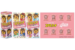 CUTIE STREET×コアラのマーチがコラボ 名前＆推しワードデザインの全32種ビスケット絵柄