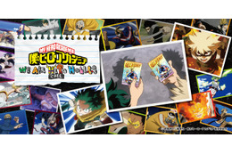 「ヒロアカカフェ」全国4都市で開催 緑谷出久らイメージのピザやドリンク、グッズも満載 画像