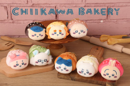 ちいかわたちがコロネに！ 「ちいかわベーカリー」2周年記念グッズが登場