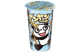 「ヤンヤンつけボー」待望の新味“クッキー＆クリーム”全12種類の楽しいクイズ付き