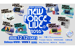 「SPACE SHOWER NEW FORCE LIVE 2026」12月12日に渋谷にて初開催決定。名誉伝説・MON7Aら8組が登場