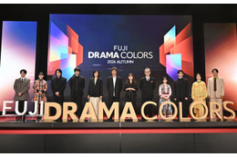 松嶋菜々子、子育て中のセリフの覚え方明かす 観客から驚きの声【FUJI DRAMA COLORS 2026 AUTUMN】