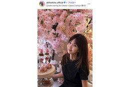 ほしのあき「16年目もよろしくお願いします」夫との結婚記念日ショット公開に「美男美女でお似合い」の声 篠田麻里子からも祝福のコメント