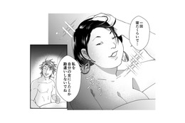 「男を落とした」と大錯覚！ランチで男自慢のマウントをかます自称サバサバ女に同僚たちも呆れ顔…【ワタシってサバサバしてるから #９】