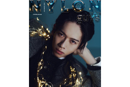 超特急リョウガ 「NYLON」guysカバー初単独表紙 復帰果たし再び表舞台へ立つ覚悟をモードな美しさ＆圧倒的“ボス感”で表現 画像
