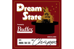 Buffer、初の音楽イベント「Dream State Presented By Buffer」10月23日に開催。CHAPPOが一夜限りのインストアライブ