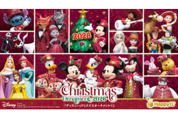 ミッキーマウスたちが赤衣装でドレスアップ！ Happyくじ「DISNEY クリスマスオーナメントくじ2026」ファミマ限定発売