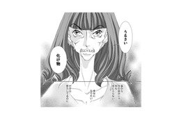【なぜ私じゃダメなの？】頑張るほど遠ざかる幸せ…「化け物」と呼ばれた女の哀しき暴走【痩せ女 #16】