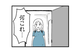 何を言っても否定するモラハラ夫はさらにエスカレート…帰宅した妻を待っていた恐ろしい光景【モラハラ夫討伐日記 #16】