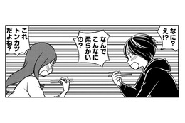 「柔らかいトンカツ…うまっ！」尾久で早めのお昼に立ち寄ったお店が大当たり!?【ブラガール #５】