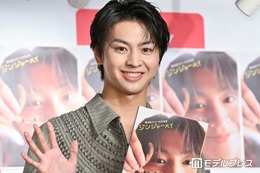 ドラマ「修仲」で話題・藤本洸大、人生初の金髪姿は「クズそうだな」初写真集見た父親の反応も明かす「ちょっと距離感を感じたんですかね…」【1st写真集「ジンジャーハイ」】