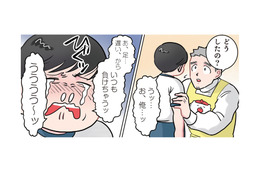 「いつも負けちゃう…」運動会の練習で悔し泣きする園児が下した“まさかの決断”とは？【ただいま！ 保育士でこ先生２ #25】