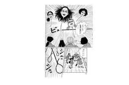 ホラー漫画家・伊藤潤二原作「首吊り気球」タイで映画化へ
