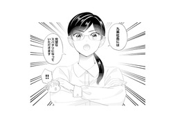 一度は断った社長の“教育係”。キャリアアップのため、ついに引き受けることに！【九条社長は秘書の私をお世話したい #11】
