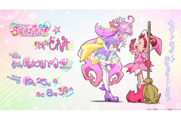 「名探偵プリキュア！」×「おジャ魔女どれみ」1話限りのコラボ  主人公らが魔女見習い姿に