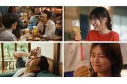 堤真一・有村架純・賀来賢人・小芝風花出演「一番搾り」新CM公開 それぞれのシチュエーションでビールのおいしさ実感
