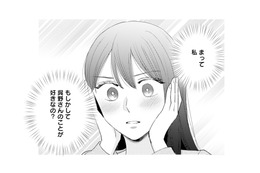 他人から彼の話を聞くだけで胸がチリチリ。もしかして、この気持ちは…？【呉野弓弦は逃がさない #15】
