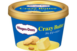 ハーゲンダッツ「クレイジーバター」数量限定で登場 “禁断のバター尽くし”がコンセプト
