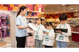 キッザニア甲子園、税を学ぶ「TAX WEEK 2026」11/11より開催