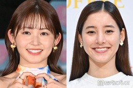 久間田琳加、新木優子との散策ショット公開 ミニスカコーデで美脚スラリ「DOPEコンビ懐かしい」「スタイル良すぎて見惚れる」