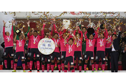 Jリーグ3大タイトルと高校選手権、優勝チームの「共通点」とは 画像