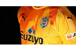 清水エスパルス、2018新ユニフォームを発表！今年はホームにも「富士山」 画像