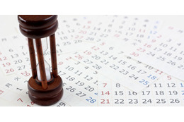 2017-18シーズンだけど…ガーナリーグ、2018年2月に開幕が決定！ 画像