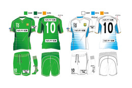 今年こそはJ3昇格！ヴァンラーレ八戸が2018新ユニフォームを発表 画像