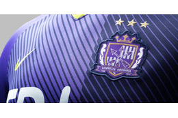 サンフレッチェ広島、2018新ユニフォームを発表！「広島バイオレット」が復活 画像