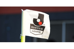 2018年のJリーグ、「J1 J2の開幕カード」が決定！ 画像