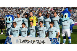 ジュビロ磐田、新シーズンの背番号を発表！栄光の「7」は田口泰士 画像