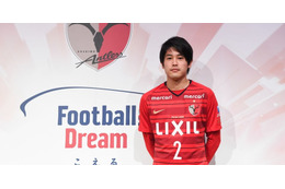 Jリーグ、この冬「衝撃」だった7つの移籍 画像