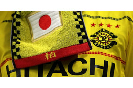 柏U-17、今年も世界を驚かす！国際大会でトッテナムに勝利、全ゴールを映像で 画像