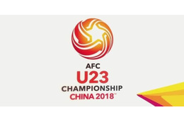 AFC U-23選手権、決勝はベトナム対ウズベキスタンに決定！ 画像