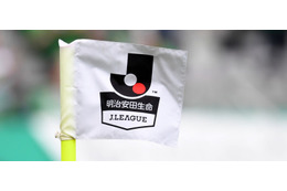 Jリーグ、検討中の「変更点」が明らかに！原さんが「ま、いっか」と口を滑らす 画像