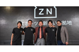 芸人ワッキー、DAZN新CMの舞台裏に潜入！セルジオ氏を前にタジタジに… 画像