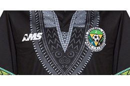 これぞ個性！ザンジバル代表、「伝統的な模様」の2017‐18ユニフォーム 画像