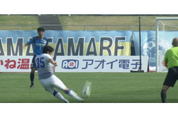 J2で正真正銘の超ゴール！大分MF宮阪政樹、50m級の「衝撃FK」を見たか 画像