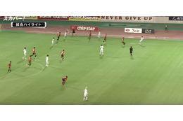 遠藤保仁、光るパスセンス！ゴールを演出した「縦パス」が流石の一言 画像