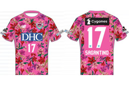 サガン鳥栖の来場者全プレ「レディースデー」ユニフォームがスゴイ！試合でも着用 画像