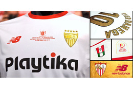 セビージャ、6,000着限定の「格安」国王杯決勝ユニフォームをリリース！ 画像