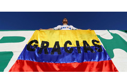 シャペコエンセ、墜落事故が起きたコロンビアへの「感謝ユニ」を発表 画像