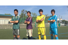 おこしやす京都AC、「紫」に変わった新ユニがイイぞ！ 画像