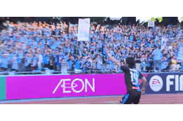 中村憲剛がゴール！川崎Fサポーターによる「BKB」の大合唱がもう凄まじい 画像